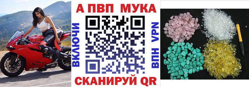 Виды наркоты Тында Канабис АМФ Меф мяу мяу