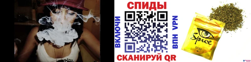 Бутират 99%  Тында 