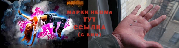 первитин Абаза