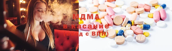 первитин Абаза