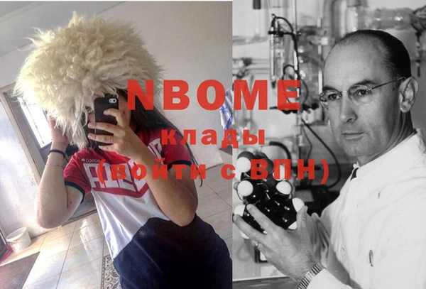 экстази Алзамай