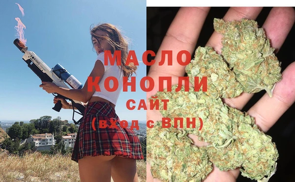 трава Абинск