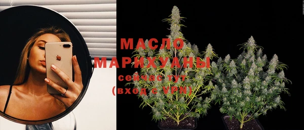 мефедрон Абдулино